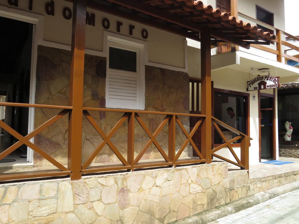 Pousada Portal Do Morro Morro de São Paulo Εξωτερικό φωτογραφία